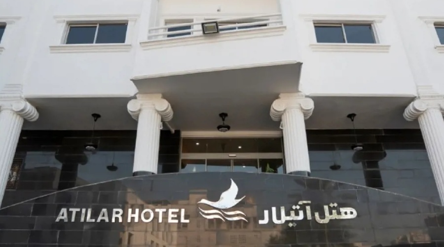 رزرو هتل آتیلار بندرعباس رزرو هتل آتیلار بندرعباس