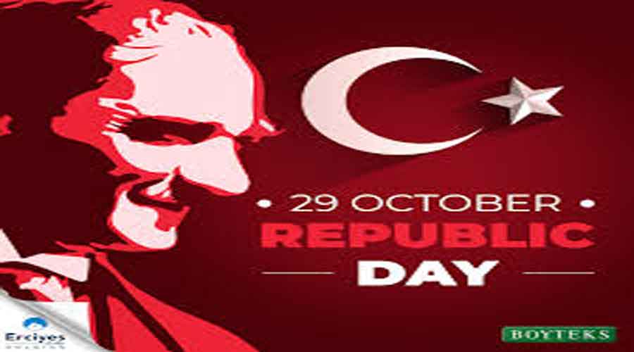 روز جمهوری (۲۹ اکتبر) روز جمهوری (۲۹ اکتبر)